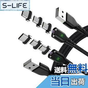�y���������z3in1 �[�d�P�[�u�� �}�O�l�b�g �f�[�^�]�� �}���[�d Type-C/Micro USB/phone/Android �^�C�vc LED�t�� �}�C�N��USB ���C�z���f�[�^���C�� �P�[�u�� �i�C���� �R�l�N�^�E�� USB-C Phone HUAWEI nova l