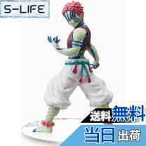 楽天市場】S.H.Figuarts 猗窩座の通販