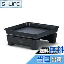 楽天市場】abien magic grill jf-mg02の通販