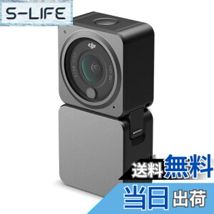 �y���������zDJI Action 2 �o���G�[�V���� ver.230620 �F�F�u���b�N�A�T�C�Y�F�p���[�R���{