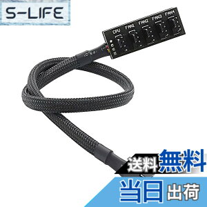 �y���������z�t�@�� �d�� �P�[�u�� ���� PWM 1-5���� 3�s����4�s���̃t�@���Ή� SLEIJAOOE 37cm PC �P�[�X ��p�t�@�� �N�[���[�t�@�� ���ݗp �ґg�P�[�u��