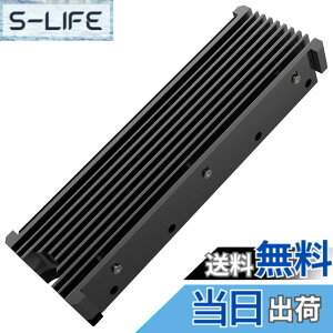 �y���������zM.2 SSD PS5 �q�[�g�V���N Samsung 980 Pro SN850�p �T�[�}���p�b�h���� �F�F�u���b�N
