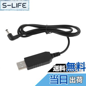 �y���������zLEZAIMEI �f�[�^�P�[�u���AEcho Dot 3rd���[�^�[�pUSB5V-12V4.0x1.7mm�d���P�[�u��LED�X�s�[�J�[���j�o�[�T�� �F�F���j�o�[�T���A�T�C�Y�F100cm