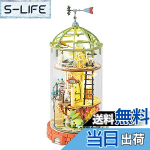 �y���������z�����ł��y���{�����̔��^���{��������t�zRobotime DIY �~�j�`���A�n�E�X �h�[���n�E�X �t�@���^�W�[�V���[�Y �F�F�X�^�[���[�i�C�g�A�T�C�Y�FW126xD120xH248mm