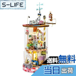 �y���������z�����ł��y���{�����̔��^���{��������t�zRobotime DIY �~�j�`���A�n�E�X �h�[���n�E�X �t�@���^�W�[�V���[�Y �F�F�g���x���[�A�T�C�Y�FW120xD140xH280mm