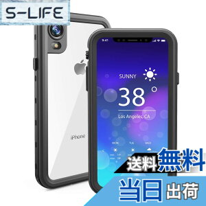 �y���������ziPhone XR �p �h���P�[�X DINGXIN IP68�h���K�i �h�� �h�� �h�o �ϐk �ϏՌ� �A�C�t�H��xr�P�[�X �X�g���b�v�z�[���t�� ���C�����X�[�d�Ή� (���F) �F�F�u���b�N�A�T�C�Y�FiPhone XR