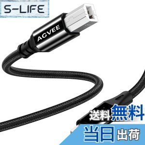 �y���������zAGVEE Lightning OTG MIDI�P�[�u�� USB Type-B �R�[�h iPhone iPad iOS�Ή� �d�q�y��/�s�A�m/�~�f�B�R���g���[���[/�~�f�B�L�[�{�[�h/�I�[�f�B�I�C���^�[�t�F�C�X�^���p �F�F�u���b�N�A�T�C�Y