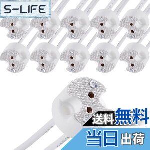 �y���������zXiatiaosann LED MR16 GU5.3 �\�P�b�g�A10�� �n���Q�� �����v�d�� �Z���~�b�N �R�l�N�^ ���C�� �A�_�v�^ MR11 G4�A���M CFL �z���_�[ �x�[�X �v���O �R���o�[�^ �F�F10��