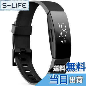 �y���������z[Vanua] �R���p�`�u�� Fitbit Inspire HR �o���h/Fitbit Inspire 2/Fitbit Inspire �o���h �x���g�A�v���~�A�� TPU �C���X�p�C�A HR �o���h�A���F�I�v�V�����̒����\�h�� �X�|�[�c�o���h (Small, 