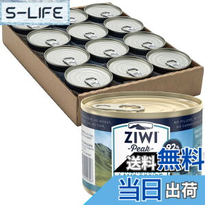 �y���������zZiwipeak ZIWI �s�[�N �L���b�g�� �}�b�J���[������ 185gx12��