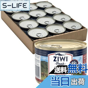 �y���������z�W�E�B�s�[�N (ZIWI Peak) �ʋl �x�j�\�� (�L�p) 185gx12��