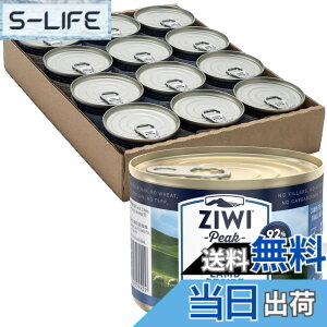 �y���������zZIWI �s�[�N �L���b�g�� ���� 185gx12��