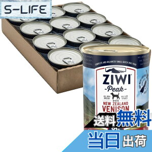 �y���������z�W�E�B�s�[�N (ZIWI Peak) �ʋl �x�j�\�� (���p) 390gx12�� (�P�[�X�̔�)