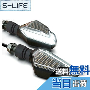 �y���������zWellvie �ėp LED �E�C���J�[ 2�� �|�W�V�����@�\�t �t�����g�E�C���J�[ ���A�E�C���J�[ CB400F CB400SF CB400SB NC31 NC39 NC42 �o�C�N�p�[�c �F�F�N���A