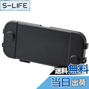 �y���������z�G���R�� NINTENDO SWITCH�Ή��A�N�Z�T�� �܂��݃X�^���h �F�F�u���b�N