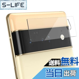 �y���������zOVER's �K���X�U�����C Google Pixel6 Pro �p �J�����t�B���� �K���X�t�B���� �d�x10H 337-cfg �F�F����