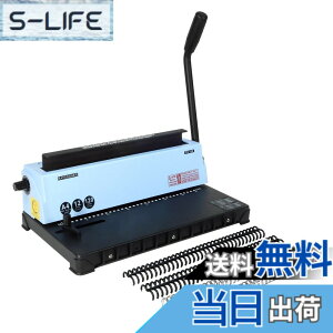 �y���������zRAYSOONER TD-130 ���{�@ �p�� ��^�������p���` �p���`���O�Ɛ��{����̉� A4�AA5�AB5�p���Ή� �s�b�`�����\ ���12���p���`�\ ���� �ȗ� ���[�Y���[�t���{ �w�Z�A�H��A�ƒ�p 