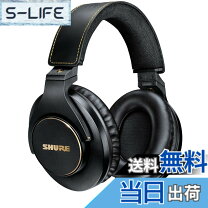 楽天市場】SHURE リファレンス・スタジオ・ヘッドホン SRH940の通販