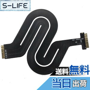 �y���������zShanskrit�g���b�N�p�b�h�t���b�N�X�P�[�u���K�p����MacBook 12 �C���` Retina A1534 821-00507 2016 2017