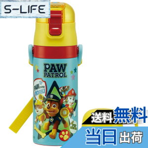 �y���������z�X�P�[�^�[(Skater) �q���p 2WAY �X�e�����X �L�b�Y ���� �R�b�v�t�� 350ml �p�E�E�p�g���[�� �j�̎q SKDC3-A �F�F�p�E�E�p�g���[���A�T�C�Y�F420 ml