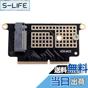 �y���������zShanskrit M.2 NVME SSD�ϊ��A�_�v�^�[�J�[�hMacBook Pro�p2016 2017�NNVME SSD�A�b�v�O���[�h�L�b�gA1708�p