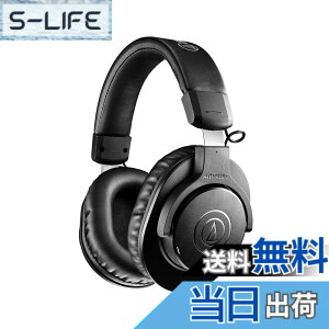 �y���������z�I�[�f�B�I�e�N�j�J �v���t�F�b�V���i�����j�^�[�w�b�h�z�� ATH-M20x �X�^�W�I���R�[�f�B���O/�y����K/�~�L�V���O/DJ/�Q�[��/���j�^�[�w�b�h�t�H��/�w�b�h�t�H��/�L�� ATH-M20x �u