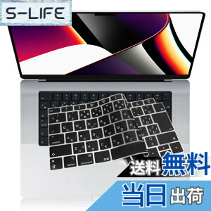 �y���������z�y2021�N10������ M1 Pro/Max �`�b�v ���� ���f���zMacbook Pro 14/ 16 �p �L�[�{�[�h�J�o�[�Ή� A2442 / A2485 ���{��JIS�z�� �ɔ� �h�� �h�o �ϖ� �}�b�N�u�b�N �v�� 14/ 16�C���` �ی� �t�B����