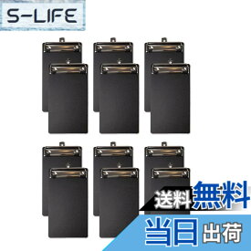 【送料無料】JNALFG クリップボード プラスチック A6 ミニサイズ 書類整理 バインダー メモ帳伝票保管 オフィス用品 色：(10cm x 15cm)黒