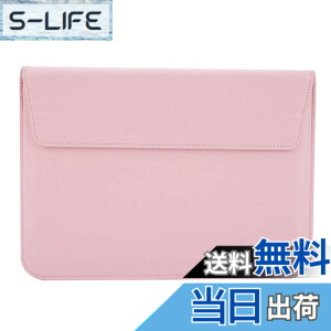 �y���������zMacBook Air �p Vestey �X���[�u�P�[�X �m�[�g�p�\�R���P�[�X PC�P�[�X 13~13.3�C���` �C���i�[�o�b�O Macbook Air/Macbook Pro �X�^���h�@�\ ���X�g���X�g�@�\ ���^ �ϏՌ� ���� ���[�ܕt�� Mac