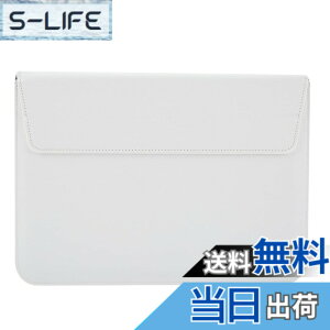 �y���������zMacBook Air �p Vestey �X���[�u�P�[�X �m�[�g�p�\�R���P�[�X PC�P�[�X 13~13.3�C���` �C���i�[�o�b�O Macbook Air/Macbook Pro �X�^���h�@�\ ���X�g���X�g�@�\ ���^ �ϏՌ� ���� ���[�ܕt�� Mac