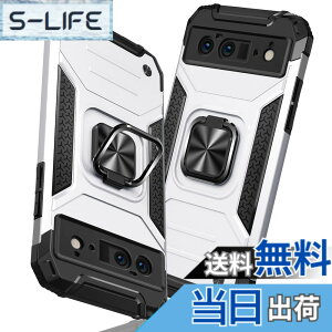 �y���������zTMUJWS Google Pixel 6 Pro �P�[�X �����O �Ռ��z�� �ϏՌ� TPU+PC�o���p�[ ��d�\�� �ČRMIL�K�i �S�ʕی�J�o�[ ����h�~ �ԍڃz���_�[�Ή� �C�菝�h�~ ����~�� �y�� ���^ �O�[�O�� �s