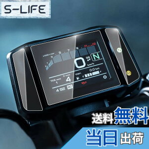 �y���������zCXEPI YAMAHA MT-09 FZ-09 2021-/MT-09 2021- (SP)/XSR900 2022 �_�b�V���{�[�h�v����X�s�[�h���[�^�[�N���X�^�[�X�N���b�`�ی�t�B�����X�N���[���v���e�N�^�[ X 2