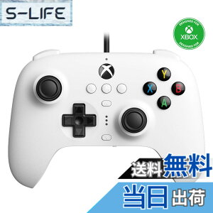 �y���������z8Bitdo Ultimate Xbox�V���[�YX�AXbox�V���[�YS�AXbox One�AWindows 10�A�����Windows11�p�̗L���R���g���[���[ -�������C�Z���X �F�FWhite