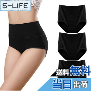 �y���������z[VICHERIA] �V���[�c ���f�B�[�X �n�C�E�F�X�g ���� ���ʋC���ƐL�k�� ���� ���`�V���[�c �[�΂� �����܂ŕ�� �Y�� ���� �␳���� �F�FL-�y3���Z�b�g�z�A�T�C�Y�FL
