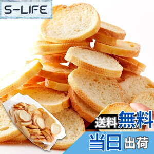 �y���������z�V�R���� ���X�N (500g) �V���[�Y �e �󂠂� ��e�� ���َq �ȈՕ ���n�� ���I�� �T�C�Y�F500gx1��
