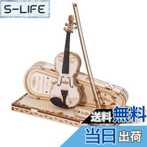 �y���������z�����ł��y���{�����̔��^���{��������t�zRobotime 3D �E�b�h�p�Y�� �I�[�i�����g�V���[�Y