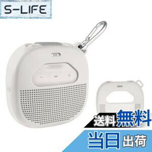 �y���������zWGear��Bose SoundLink Micro Bluetooth�X�s�[�J�[�p�ی�P�[�X�B�P�[�u���₻�̑��̃A�N�Z�T���[�p�̃��b�V���|�P�b�g�t���̓�������f�U�C���A�f�o�C�X���Œ肷�邽�߂̐L�k���̂�
