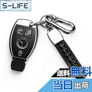 �y���������z�x���c�L�[ �J�o�[ TPU 360�x�t���v���e�N�V�����ԗp �L�[�J�o�[ �̂��߂ɓK���� �����Z�f�X�x���c C E S CLS CLK GLA GLC GLS G�N���X�L�[���X�X�}�[�g�L�[�t�H�u �F�F�V���o�[�A�T�C