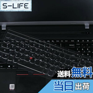 �y���������z�L�[�{�[�h�J�o�[�ی�X�L�� Lenovo T15 & T15 Gen 2�AT15p T15g L15 E15�AE15 Gen 2�AThinkpad T570 T580 T590 E580 E590 E590 E595 L590�AThinkpad P15v P15S P52�p P52S P�B 72 P53 P73 �F�F�u���b�N�܂��̓O���[