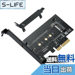 �y���������zMZHOU NVMe PCIe�A�_�v�^ M Key M.2 NVME SSD����PCI-e 3.0 x4�z�X�g�R���g���[���g���J�[�h M2 NGFF PCI-e 3.0,2.0�܂���1.0�Ή� AHCI�A2280�A2260�A2242�A�\���b�h�X�e�[�g�h���C�u�A���[�v���t�@�C��