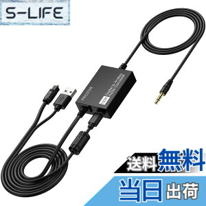 �y���������zPROZOR 192KHz �f�W�^�� to �A�i���O �����ϊ���