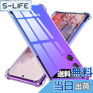 �y���������zTMUJWS �Ή� Galaxy S22 5G �p�̃P�[�X �V���R�� �N���A �O���f�[�V���� �\�t�g�p�P�[�X ���^ �y�� SCG13 / SC-51C �p�̃J�o�[ �ϏՌ� �S�ʕی� tpu �l����C�Փ˖h�~ �����Y�ی� �C�菝�h