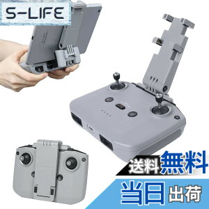 �y���������zTMOM DJI Mini2 �^�u���b�g�z���_�[ 7.5-11�C���`�����\ �܂肽���ݎ� ���M�@�p�^�u���b�g�p�X�^���h ���� �^�u���b�g�p�X�^���h DJI Mini 3 Pro/Mavic 3/Mini 2/Mavic Air 2/Air 2S�ɑΉ� �y��
