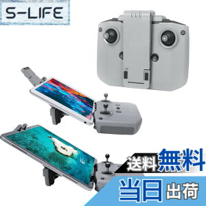 �y���������zTMOM DJI Mini2 �^�u���b�g�z���_�[ 7.5-11�C���`�����\ �܂肽���ݎ� ���M�@�p�^�u���b�g�p�X�^���h ���� �^�u���b�g�p�X�^���h DJI Mini 3 Pro/Mavic 3/Mini 2/Mavic Air 2/Air 2S�ɑΉ� �y��