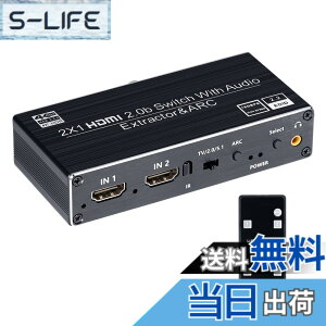�y���������zBLUPOW 4K60Hz�EHDR�Ή� HDMI�ؑ֊� 2����1�o��+���������i�����E���f�W�^���ER/L�E3.5mm�����o�͓��ځj�Z���N�^�[ �I�[�f�B�I�����@ �������z�� HDCP2.2�EARC�Ή� hdmi�X�C�b�`���[ PS5�EPS4