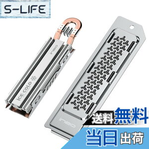 �y���������zineo PS5 �q�[�g�V���N M.2 NVME SSD �q�[�g�V���N PS5 Slim/PS5 Pro ����PCIe M.2 NVMe �Q�[�~���OSSD�p �}�O�l�V�E���A���~�j�E������ ���M�� [M22] �F�F�V���o�[