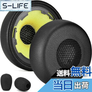 �y���������zdefean �C���[�p�b�h - Jabra Evolve 75 75+ 75 UC / 75 MS �w�b�h�t�H��/�C���[�p�b�h�Ή� �u���b�N �v���e�C�����U�[ �F�F�v���e�C�����U�[�B