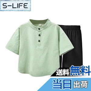 �y���������z[KISBINI] �q���� �j�̎q ����T�V���c+�n�[�t�p���c2�_ �ĕ� ���� ���̎q �{�[�C�Y �g�b�v�X+���Y�{�� �㉺�Z�b�g ���i�� �L�b�Y �J�W���A�� ������ �čՂ� �ԉΑ�� �C���� 110 120 13
