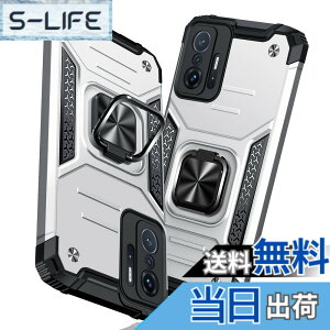 �y���������zTMUJWS Xiaomi 11T Pro/Xiaomi 11T �p�P�[�X �����O �Ռ��z�� �ϏՌ� TPU+PC�o���p�[ ��d�\�� �ČRMIL�K�i �S�ʕی�J�o�[ ����h�~ �ԍڃz���_�[�Ή� �C�菝�h�~ ����~�� �y�� ���^ �w��