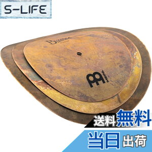 �y���������z�}�C�l��(Meinl) MEINL Cymbals �}�C�l�� Byzance Vintage Series �X�^�b�N�V���o�� 10+12+14 Smack Stack B024VSM �y�������K�i�z